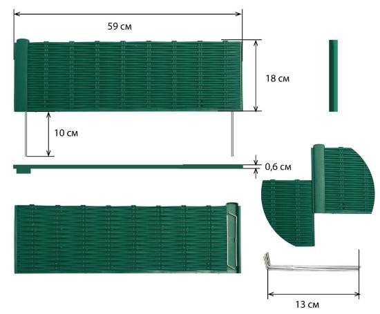 Садовое ограждение Лоза серое, Стандартпарк