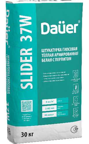 Штукатурка гипсовая универсальная белая Dauer Slider 37W, 30 кг