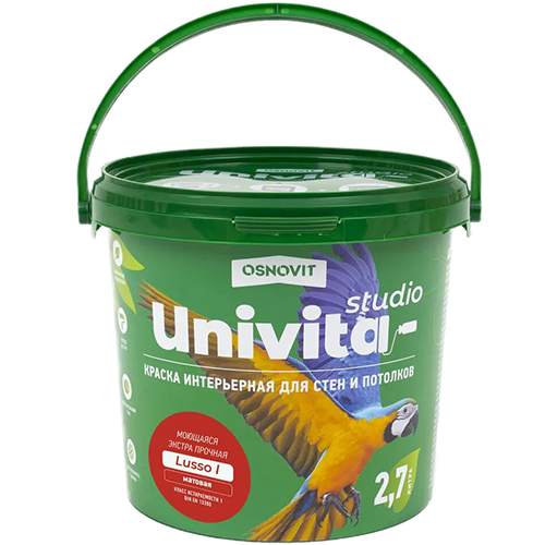Краска Univita Studio Lusso I. САс991 М7. Группа оттенков 2. 2,7 л