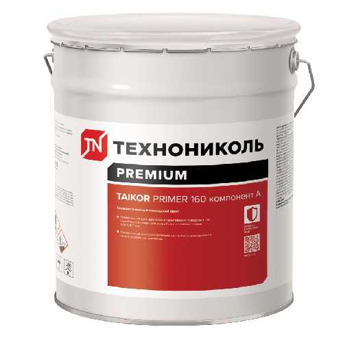 Двухкомпонентный эпоксидный грунт Технониколь TAIKOR Primer 160, компонент А универсальный, 10,9 кг