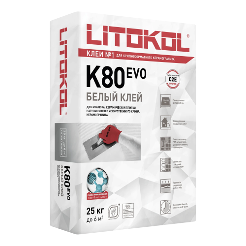 Клей для мрамора, камня, керамической плитки, керамогранита LITOFLEX K80 Белый, 25 кг, LITOKOL