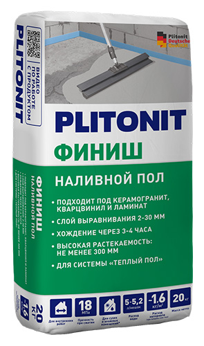 Ровнитель быстротвердеющий самовыравнивающийся финишный PLITONIT, 20 кг