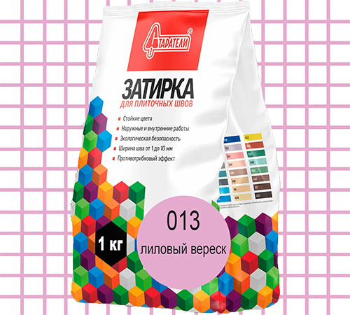 Затирка для плиточных швов Лиловый вереск 013, 1 кг, Старатели, мешок
