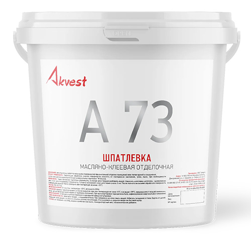 Шпатлевка масляно-клеевая А 73, 3 кг, Аквест