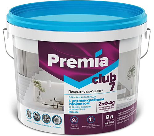 Покрытие PREMIA моющееся с антимикробным эффектом для стен и потолков белое база А CLUB 7, ведро 9 л