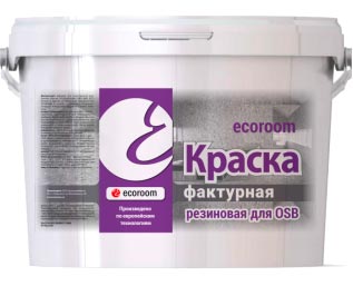 Краска фактурная резиновая Ecoroom для OSB, 15 кг ведро
