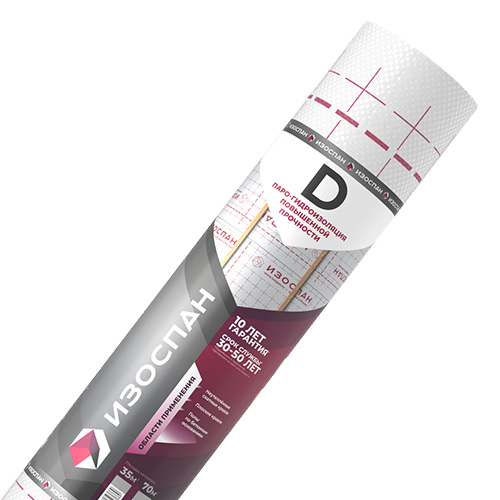 Изоспан D, 3,2х46,875 м, (150 м2) Гидро- пароизоляционная пленка повышенной прочности