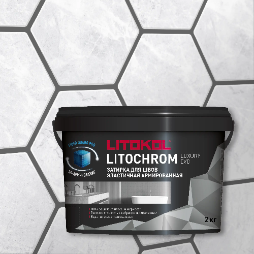 Затирка эластичная влагостойкая LITOCHROM LUXURY EVO, LLE 135, Антрацит, ведро, 2 кг