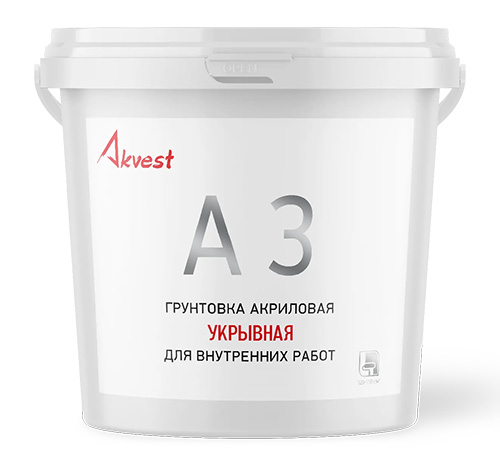 Грунтовка акриловая укрывная для внутренних работ А 3, 1,4 кг, Аквест