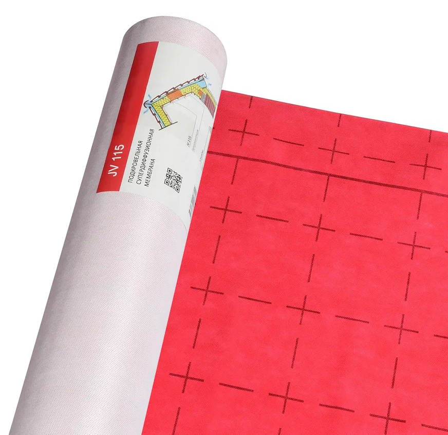 Ютавек 115, 50х1,5 м, Red, (75м2) Гидро- ветрозащитная мембрана супердиффузионная, красная
