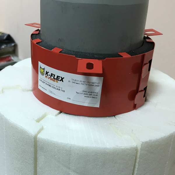 Муфта противопожарная K-FLEX K-FIRE COLLAR 110