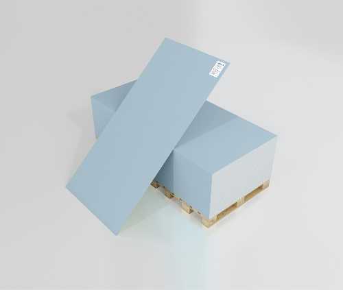 Звукоизоляционный влагостойкий гипсокартон Gipsofon УК  ГКЛВЗ 2000х1200х12,5 мм