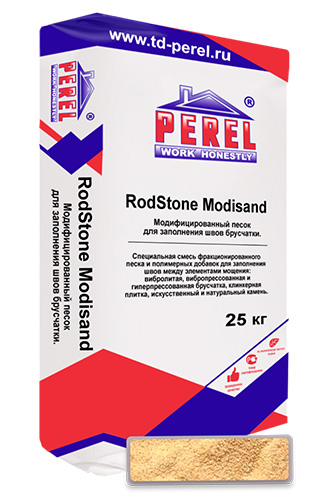 Песок модифицированный Perel Modisand, 25 кг