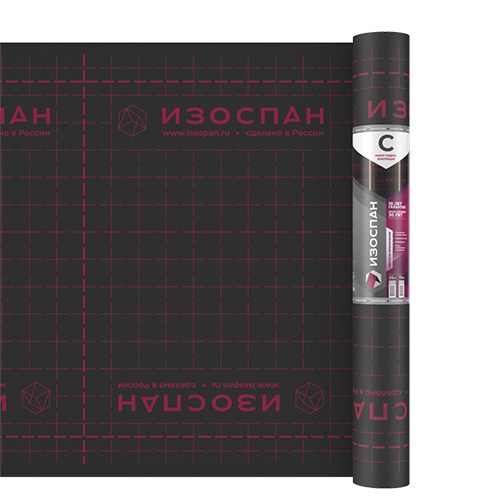 Изоспан С, 3,2х10,937 м, (35 м2) Гидро- пароизоляционная пленка