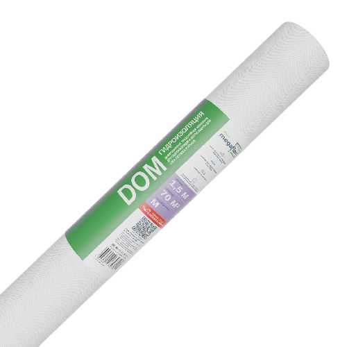 Megaflex Dom M 90 (70 м2) Гидро- ветрозащитная диффузионная мембрана 