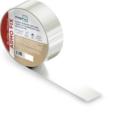 Армированная лента для изоляционных пленок  Megaflex  Armo Fix  (25 м х 60 мм)
