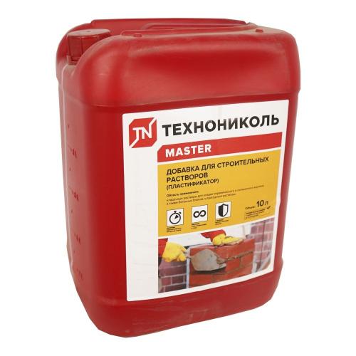 Добавка для строительных растворов ТЕХНОНИКОЛЬ MASTER 10 л