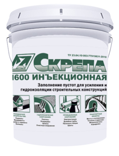 Скрепа М600, инъекционная, ведро 18 кг