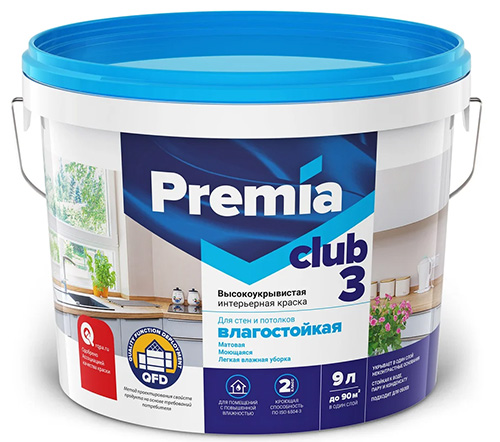 Краска PREMIA CLUB 3 для стен и потолков влагостойкая база С, ведро 9 л