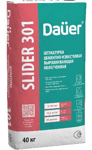Штукатурка цементно-известковая выравнивающая облегченная Dauer Slider 301, 40 кг