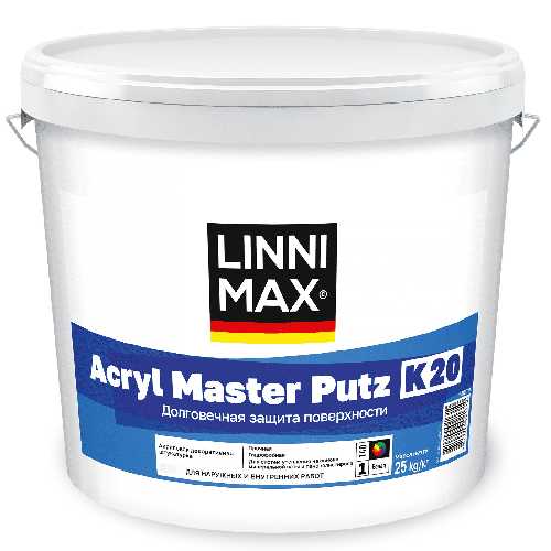 Штукатурка декоративная акриловая для внутренних и наружных работ LINNIMAX Acryl Master Putz / Акрил Мастер Путц K20 База 3. 25 кг