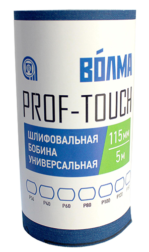 Шлифовальная бобина ВОЛМА Prof-Touch 115х5 Р320 на тканевой основе – ТСК Дипломат