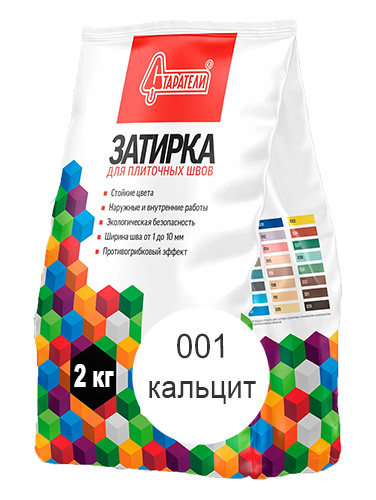 Затирка для плиточных швов кальцит 001, 2 кг, Старатели, мешок