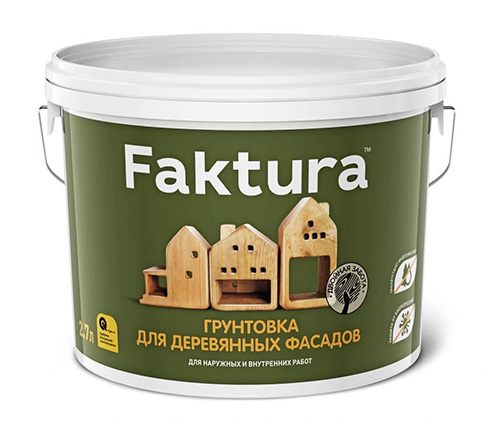 Грунтовка FAKTURA для деревянных фасадов антисептическая, ведро 2,7 л