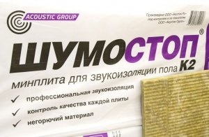 Сэндвич-панель Шумостоп-техно 1200, 1200х600х33мм