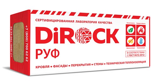 Минеральная вата DiRock Флор (1000х600х50 мм) 4 шт (2,4 м2, 0,12 м3) в упаковке – ТСК Дипломат