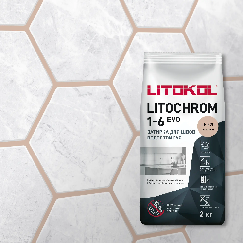 Затирка LITOCHROM 1-6 EVO, Оттенок LE.225 Бежевый, мешок, 2 кг, LITOKOL