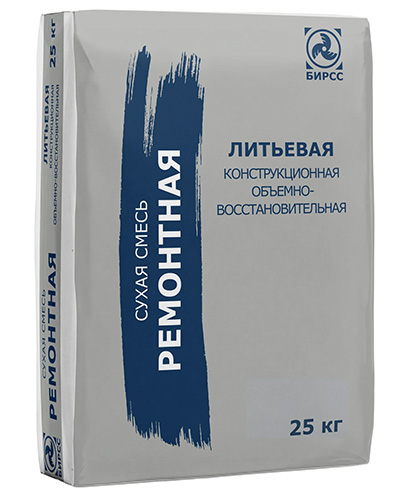 Быстротвердеющая сухая ремонтная смесь БИРСС 59 С1 М600 Мороз, 25 кг