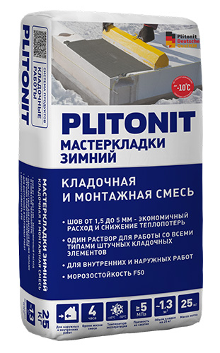 Кладочная смесь на цементной основе для газобетона и пеноблоков PLITONIT Мастер Кладки Зимний, 25 кг