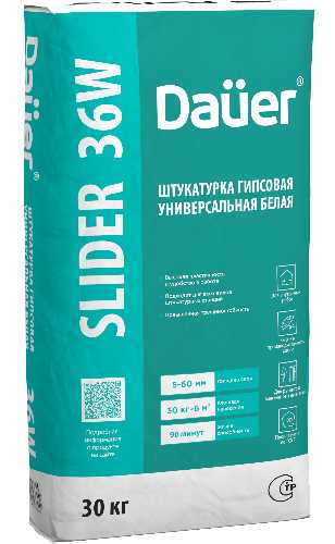 Штукатурка гипсовая универсальная белая Dauer Slider 36W, 30 кг