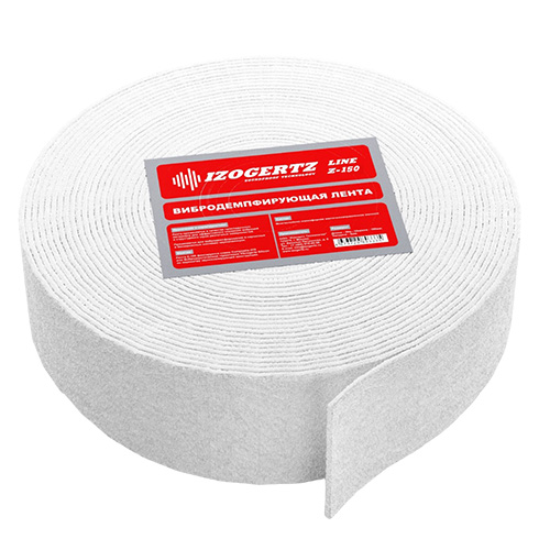 Вибродемпфирующая лента Izogertz Line Z-150 (рулон 30 п.м., 150х5 мм), Izogertz