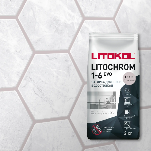 Затирка LITOCHROM 1-6 EVO, Оттенок LE.115 Светло-серый, мешок, 2 кг, LITOKOL