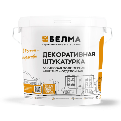 Декоративная штукатурка акриловая Короед (фракция 1,5 мм; 2 мм; 3 мм), БЕЛМА