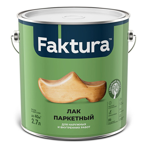 Лак FAKTURA паркетный, ведро 2,7 л