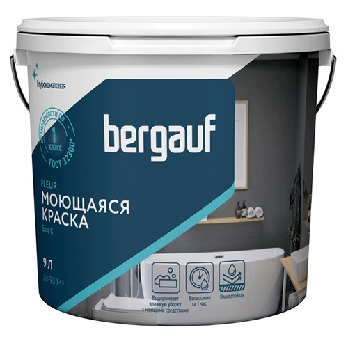 FLEUR, 9 л (12,5 кг), База C, прозрачная, Матовая краска водно-дисперсионная интерьерная для внутренних работ, Bergauf