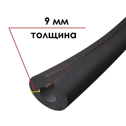 Трубка K-Flex ST IN CLAD black 9х114, толщина 09 мм, длина 1 метр