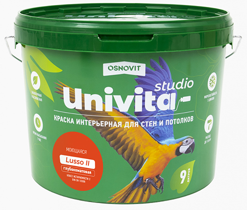 Краска Univita Studio Lusso II. САс992 СМ2. Группа оттенков 4. 9 л
