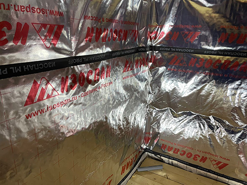 Изоспан FS, 58,34х1,2 м, (70 м2) Отражающая гидро- пароизоляция