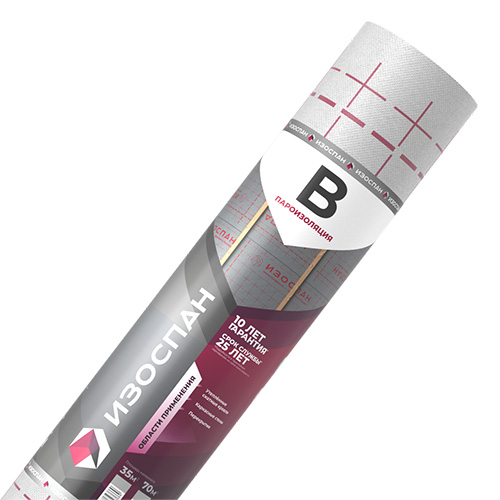 Изоспан B, 3,2х10,937 м, (35 м2) Гидро- пароизоляционная пленка