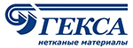 ООО «Гекса – нетканые материалы»