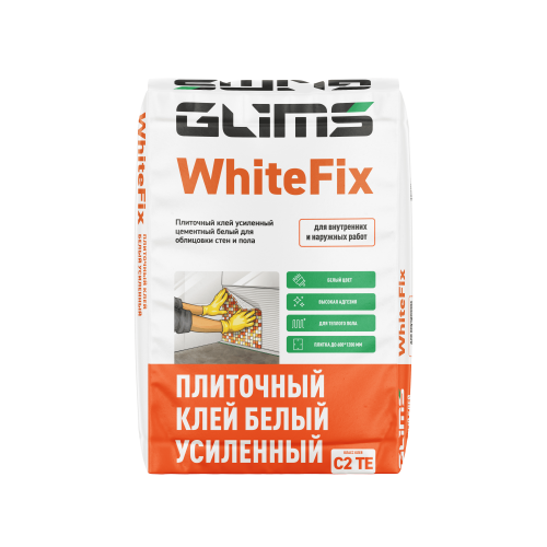 GLIMS WhiteFix плиточный клей для натурального и искусственного камня на основе белого цемента, 25кг