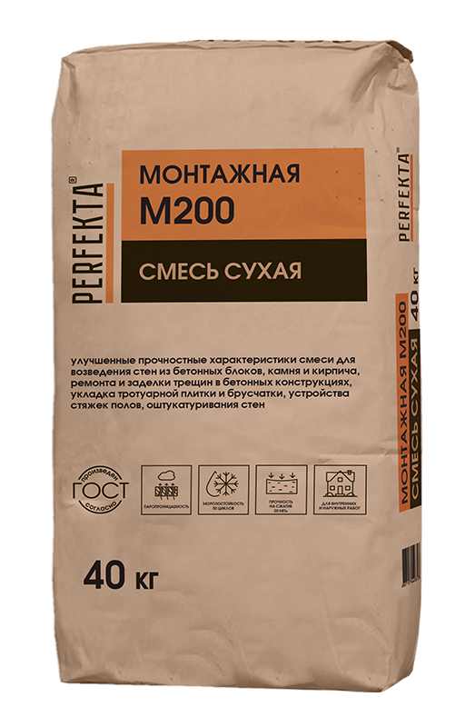 PERFEKTA М200 Пескобетон сухая смесь монтажная 40 кг - купить в Москве ...