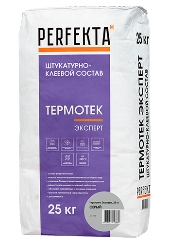 Штукатурно-клеевой состав Термотек Эксперт Серый Perfekta, 25 кг