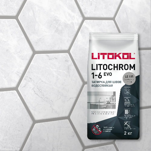 Затирка LITOCHROM 1-6 EVO, Оттенок LE.105 Серебристо-серый, мешок, 2 кг, LITOKOL