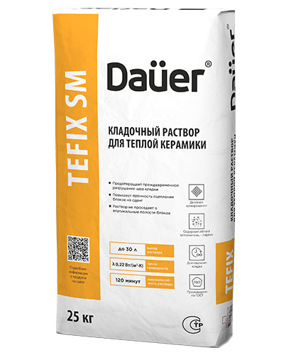 Теплоизоляционный кладочный раствор QUADER® TEFIX SM, 30 кг, мешок