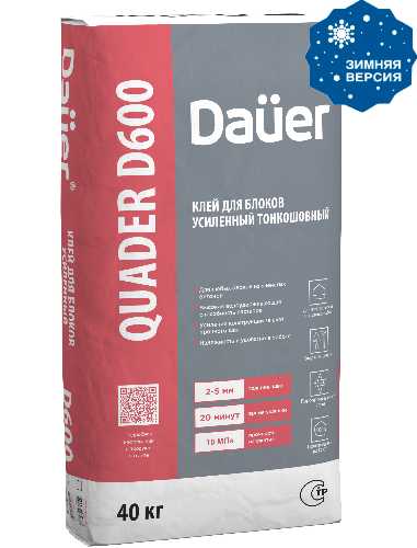 Клей монтажный тонкошовный Dauer Quader D600, 40 кг, Зима мешок